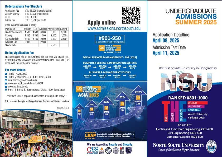 flyer image